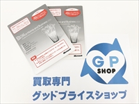 Office Home and Business 2010 OEM版（DSP） 買取させていただきました！