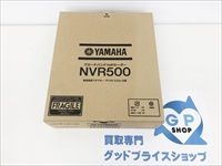 YAMAHA(ヤマハ) ブロードバンドVoIPルーター NVR500 買取りさせていただきました！