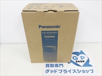 パナソニック(Panasonic) ストラーダ CN-RE06WD 買取りさせていただきました！