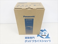 パナソニック(Panasonic) ストラーダ CN-RE06D 買取りさせていただきました！