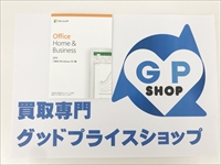 Office Home & Business 2019 OEM版（DSP） 買取させていただきました！